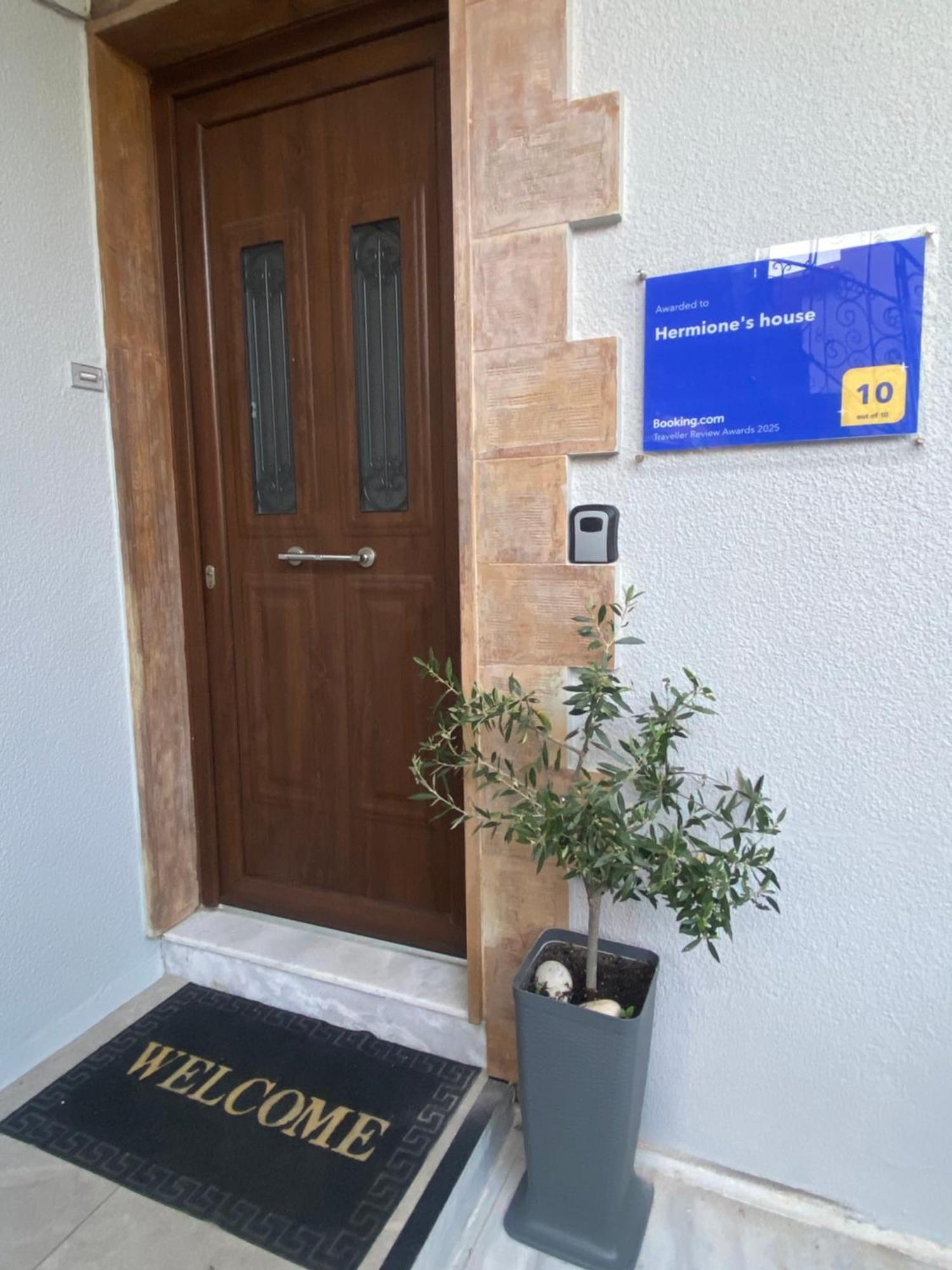 Hermione'S House Vrontádos Exterior foto
